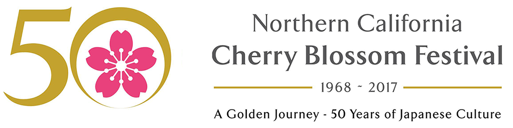 2017 Northern California Cherry Blossom Festival
