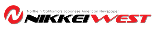 Nikkei West Logo