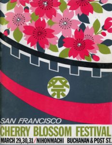 San Francisco Cherry Blossom Festival Poster