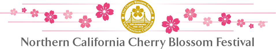 2019 NC Cherry Blossom Festival
