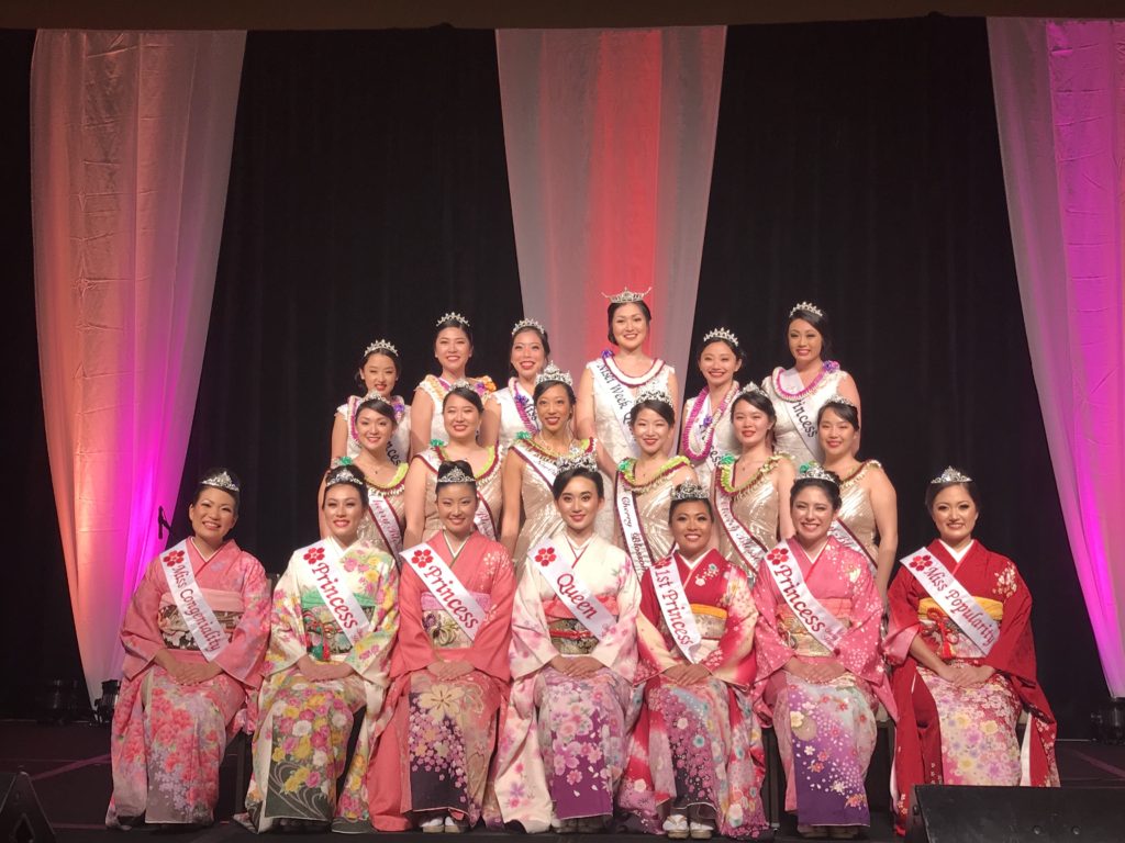 NCCBF Queen and Sister Courts